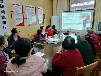 省电社区组织开展书画赏析惠民活动